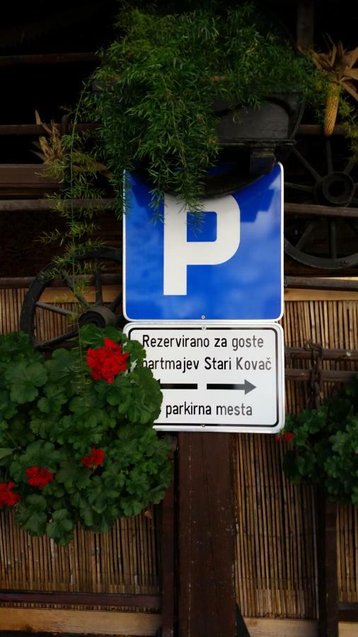 Apartmaji Stari Kovac Bovec Exterior foto